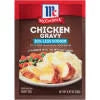 McCormick Gravy Mix – Chicken 30% Less Sodium, 0.87 oz