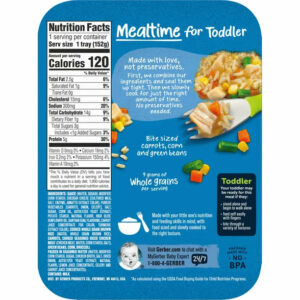 Gerber Yellow Rice and Chicken with Vegetables in Sauce Toddler Food, 6.67 oz Tray