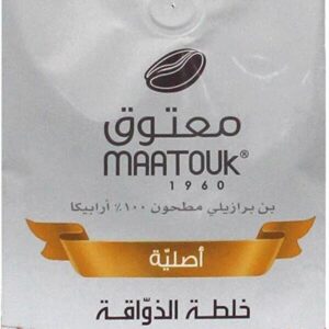 Maatouk Lebanese Coffee Original Gourmet Blend, 16 OZ(450G) PACK OF 6